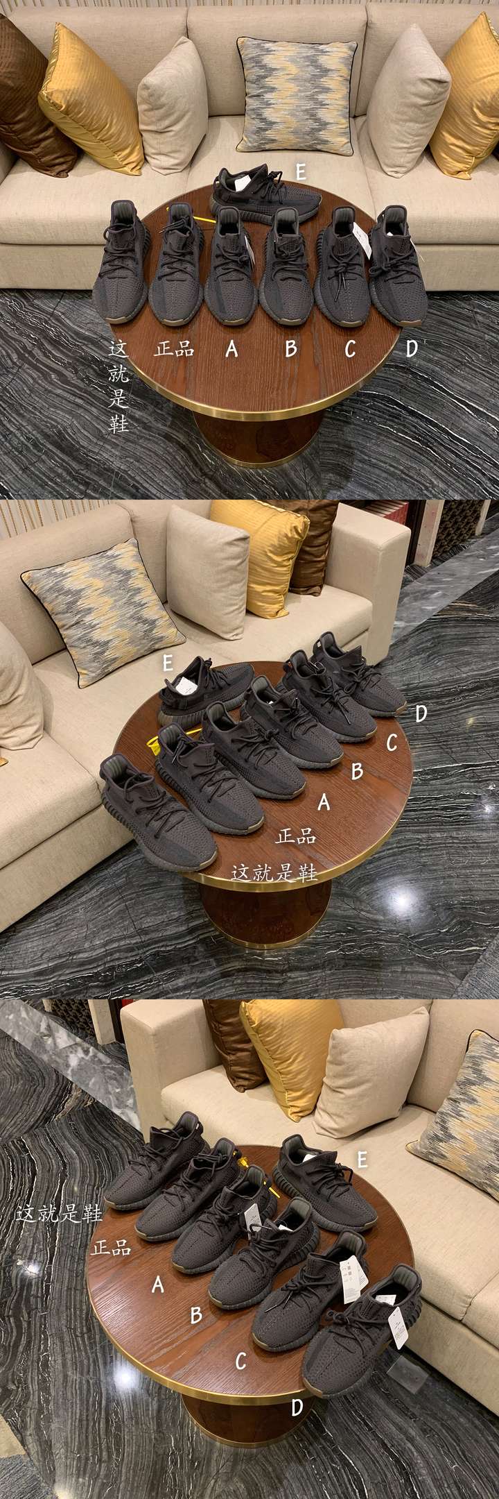 小编今天就来跟大家分享一下如何分辨adidas yeezy 350v2黑生胶(以下