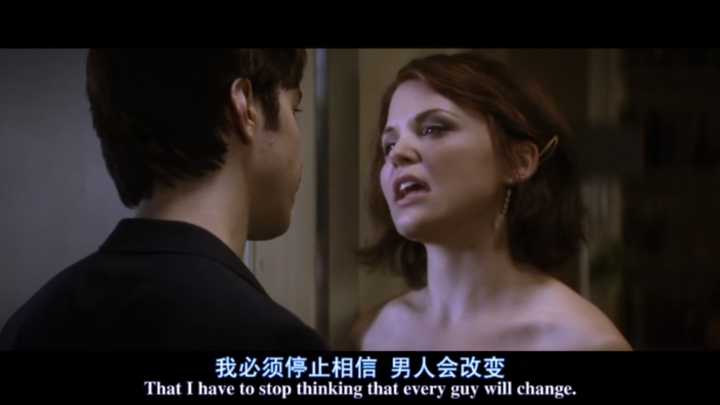 你明明知道的 我唯一不能给你的就是未来.