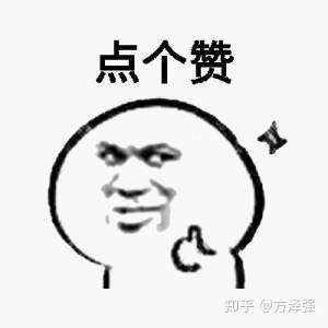 码字不易,如果我的回答对您有帮助,欢迎给我点赞哦.