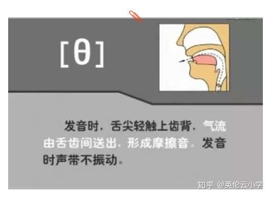 中班教案轻声细语怎么写_中班语言公开课教案_幼儿中班互动分享《撒网》如何写