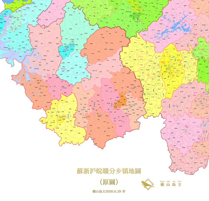苏浙沪皖赣分乡镇地图