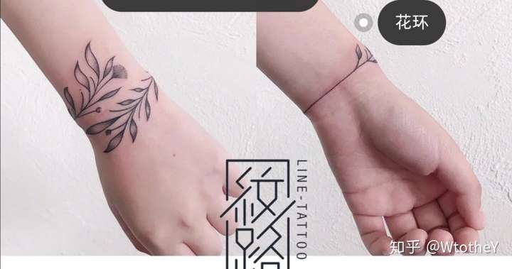 跪求推荐一些圈住手腕的简洁的线条纹身图呀?