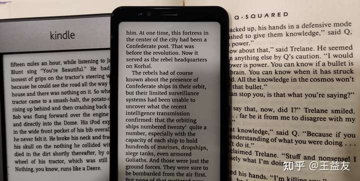 kindle比国产主流墨水屏电纸书更清晰吗?