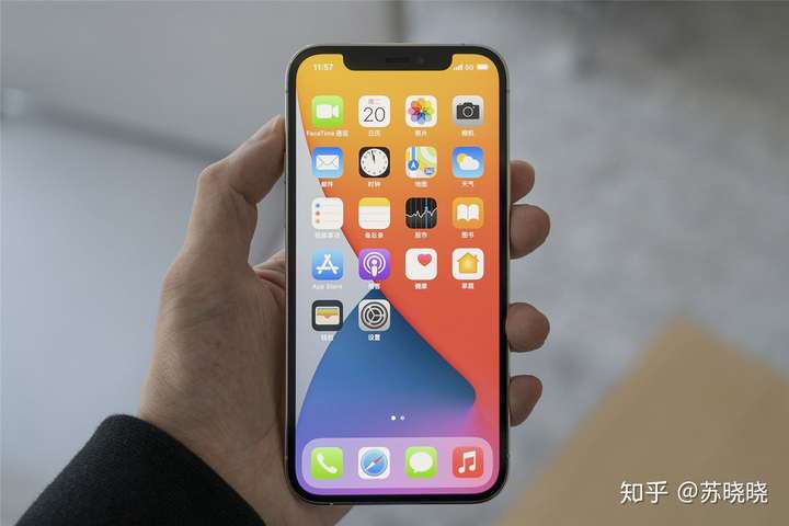 蓝色版iphone 12的配色这几天在网上"大火"了,在多个真机视频发布