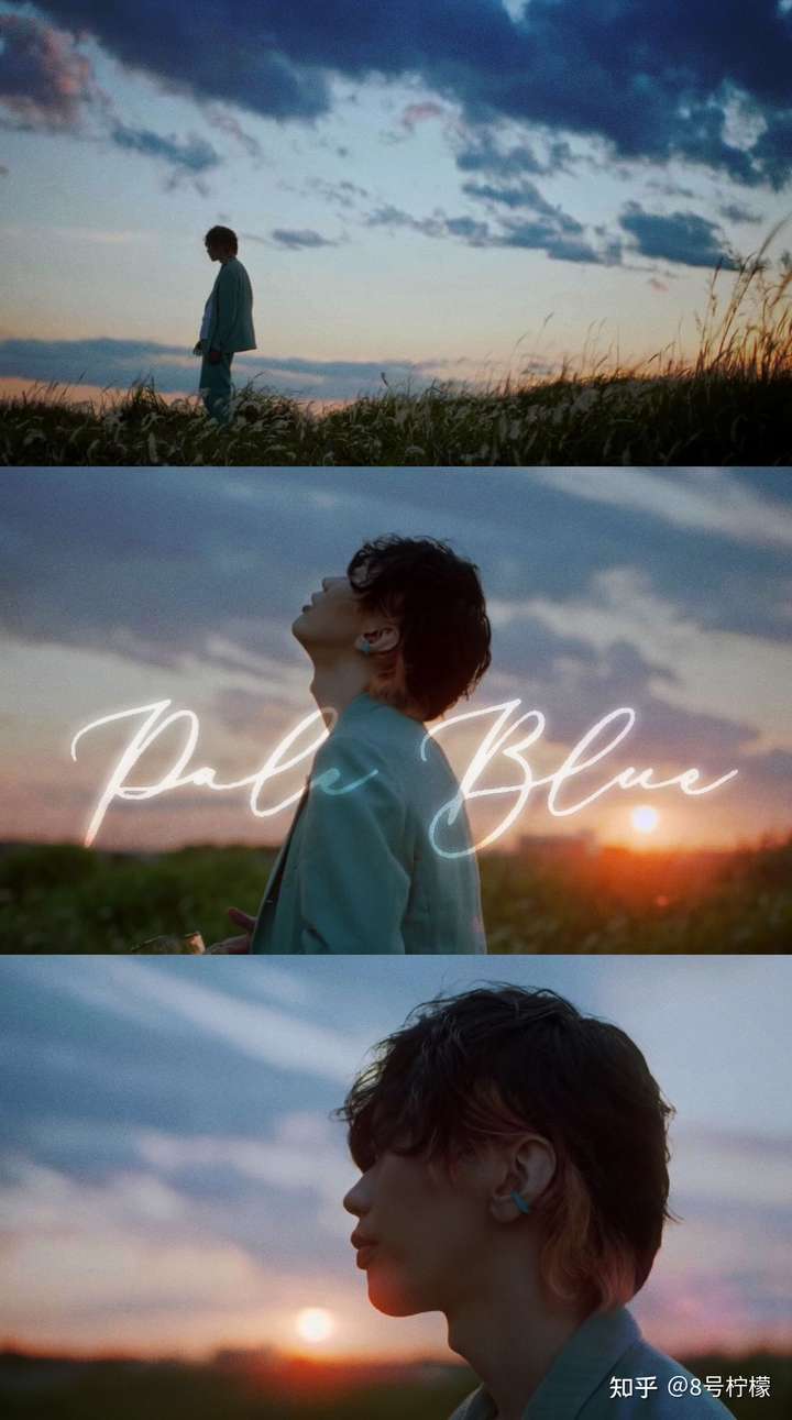 如何评价米津玄师新曲pale blue?