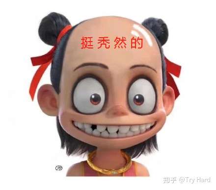 有些人可以奇葩到什么程度 - 知乎