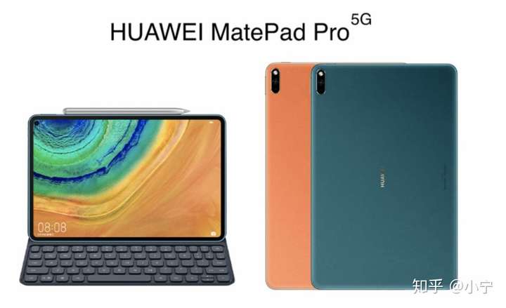 学生党,想入平板huawei matepad 5g还是ipad air3?犹豫?