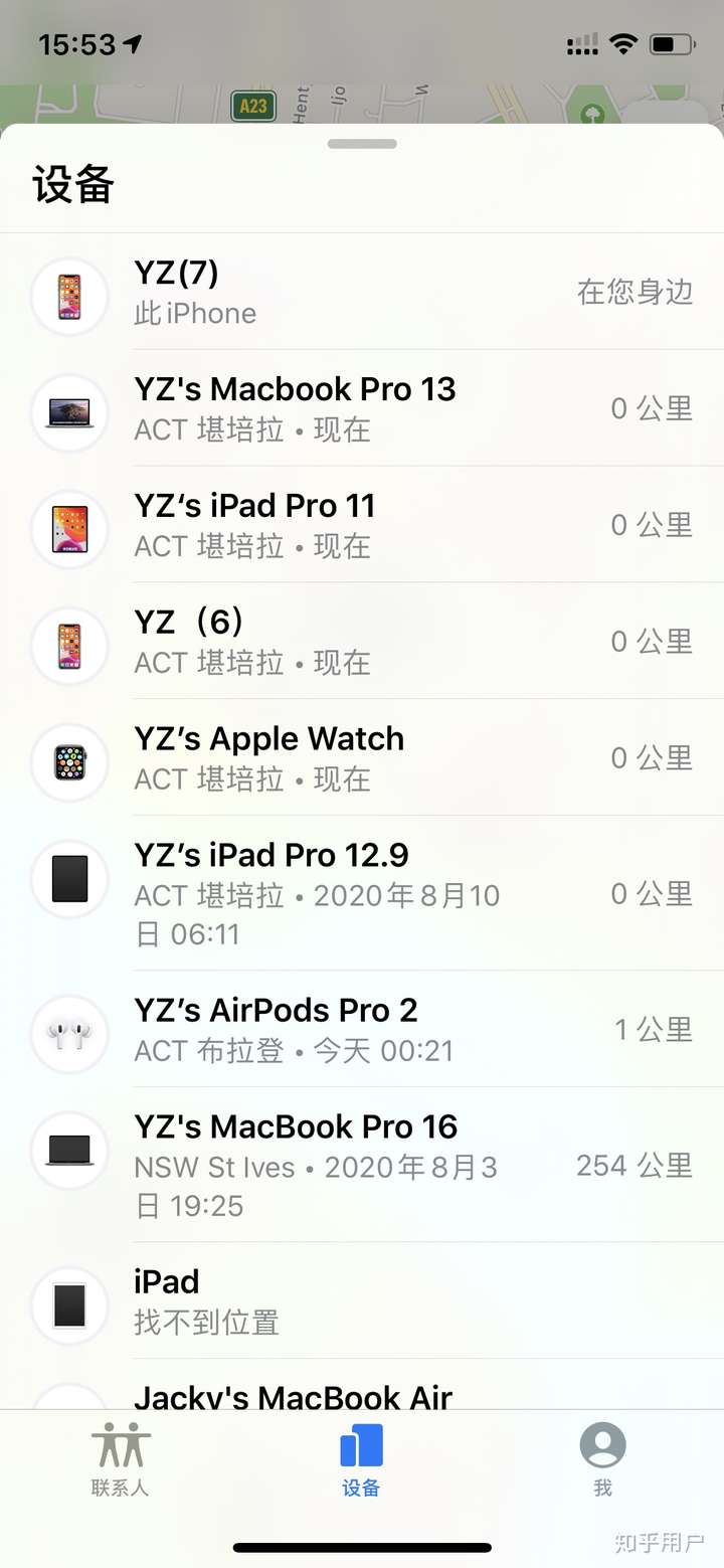 2020ipadpro截图手势,2020ipad截图手势 买了个1t的ipadpro2020是不是看起来有点傻