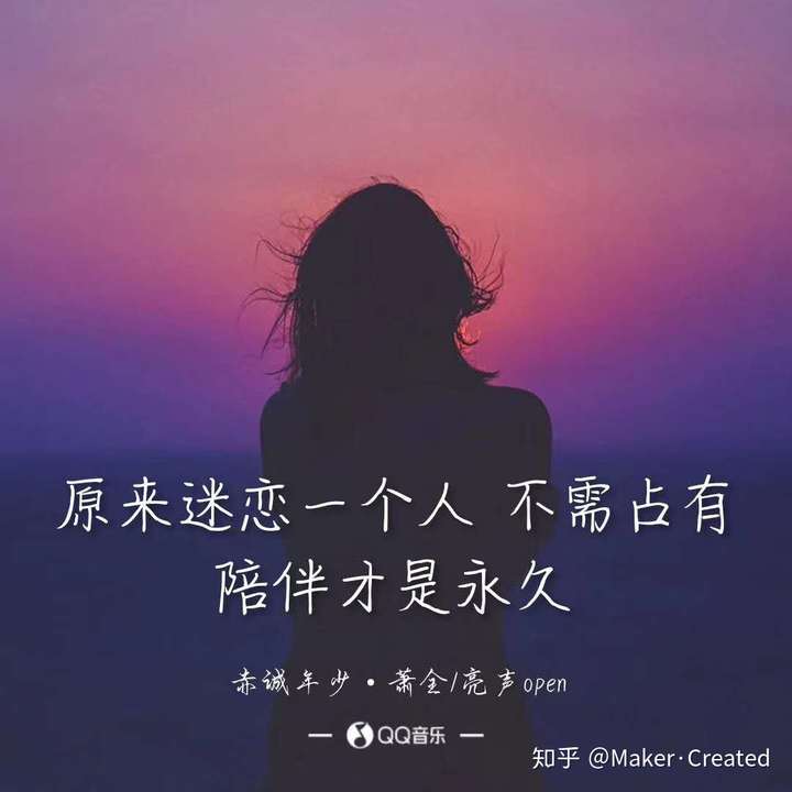 世间多少倾城色,奈何岁月尽摧萎.