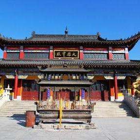 慈航寺