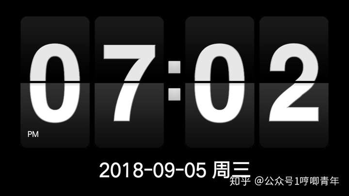 有没有可以推荐的倒计时软件?