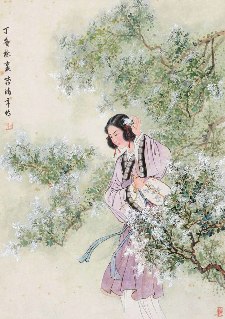 有哪些关于丁香花的诗词诗句?