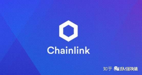 静水流深chainlink暴涨link带给我的不只是财富