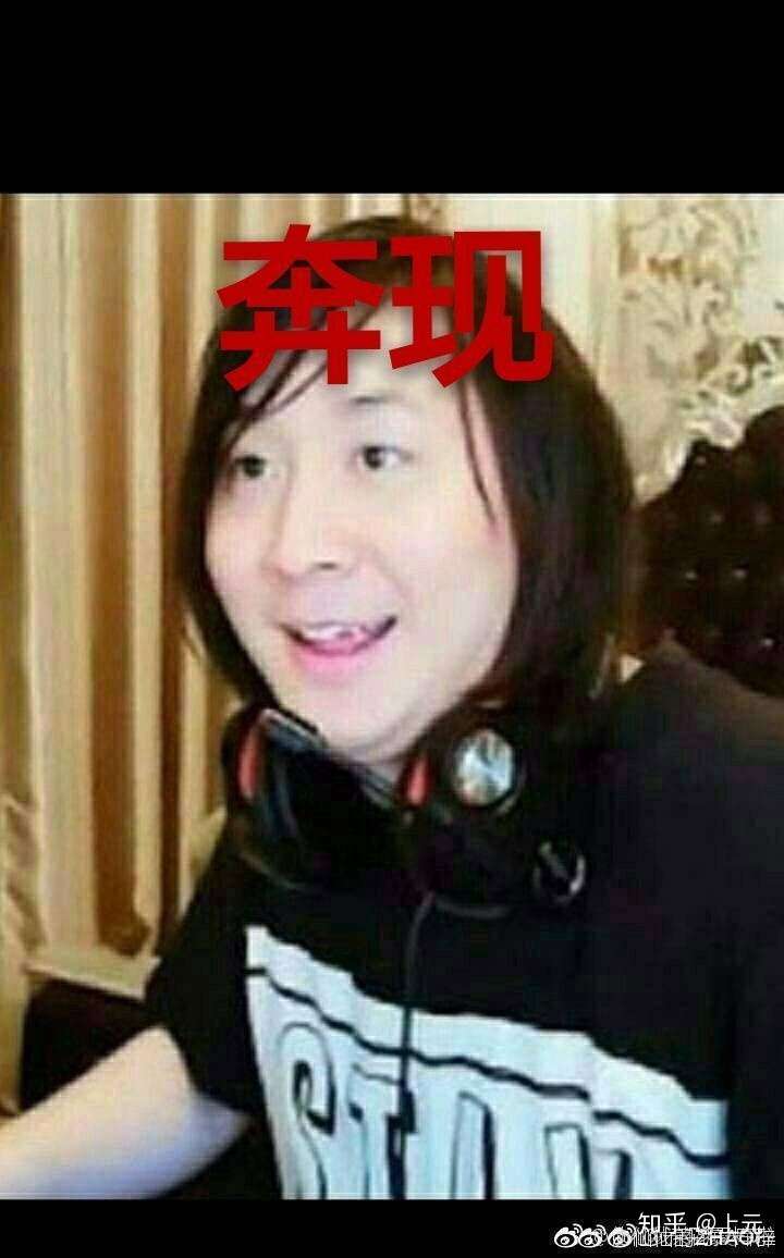 长得丑,与网友面基是种什么体验?