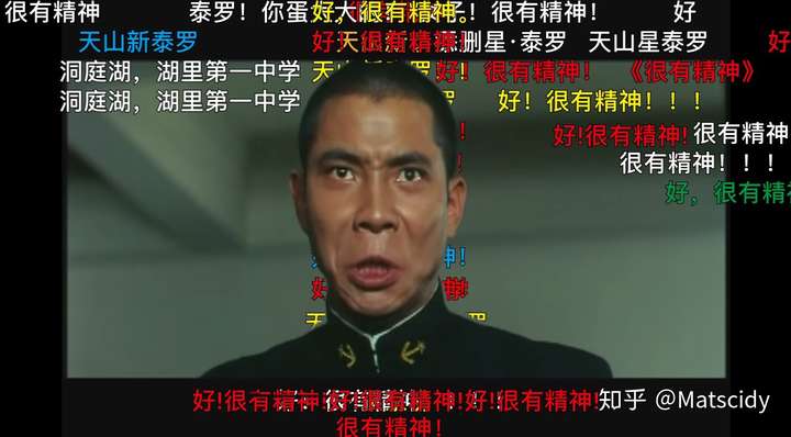 鬼畜盛宴,他们就是: 森下下士!