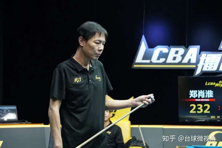 台球 10月12日-14日 lcba中式九球擂台赛第七站预选赛 郑肖淮vs江振宇
