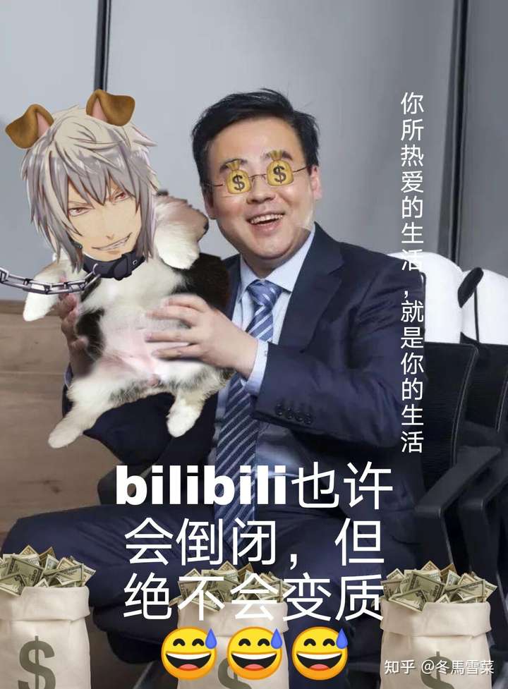 陈睿是一个什么样的人