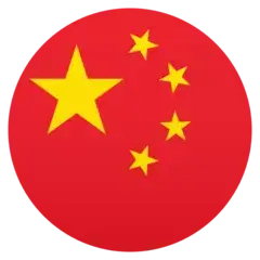 今天和大家唠一唠国旗,既涨知识又应景1 人赞同了该文章emojiall