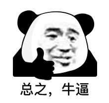除了探探还有什么高质量的社交软件