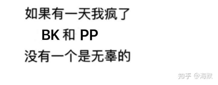 以你的心诠释我的爱坑底躺平