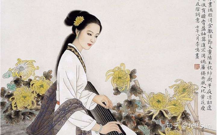 长寿乐(南昌生日) [李清照] 3.点绛唇(蹴罢秋千) [李清照] 4.