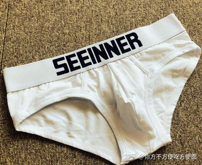 请推荐一款你穿过的最舒服的男士内裤?