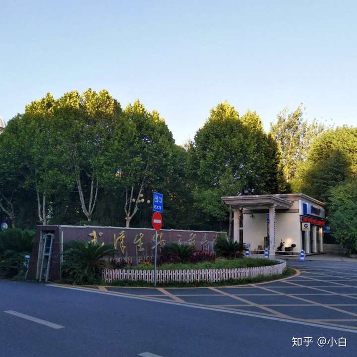 作为武汉生物工程学院的前辈,你有哪些想对新入学的学弟学妹说的?
