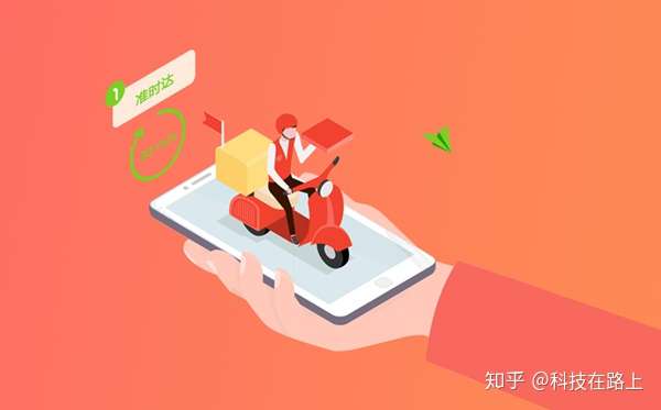 同城外卖平台_同城无忧昆山外卖app_淇县同城外卖电话多少