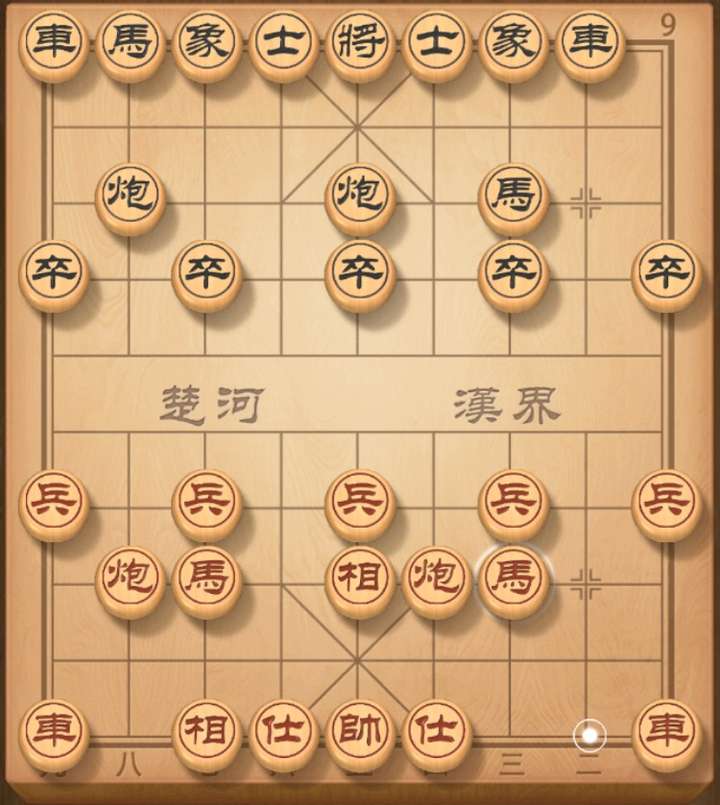 职业象棋棋手学习布局的具体方法和顺序是怎样的?