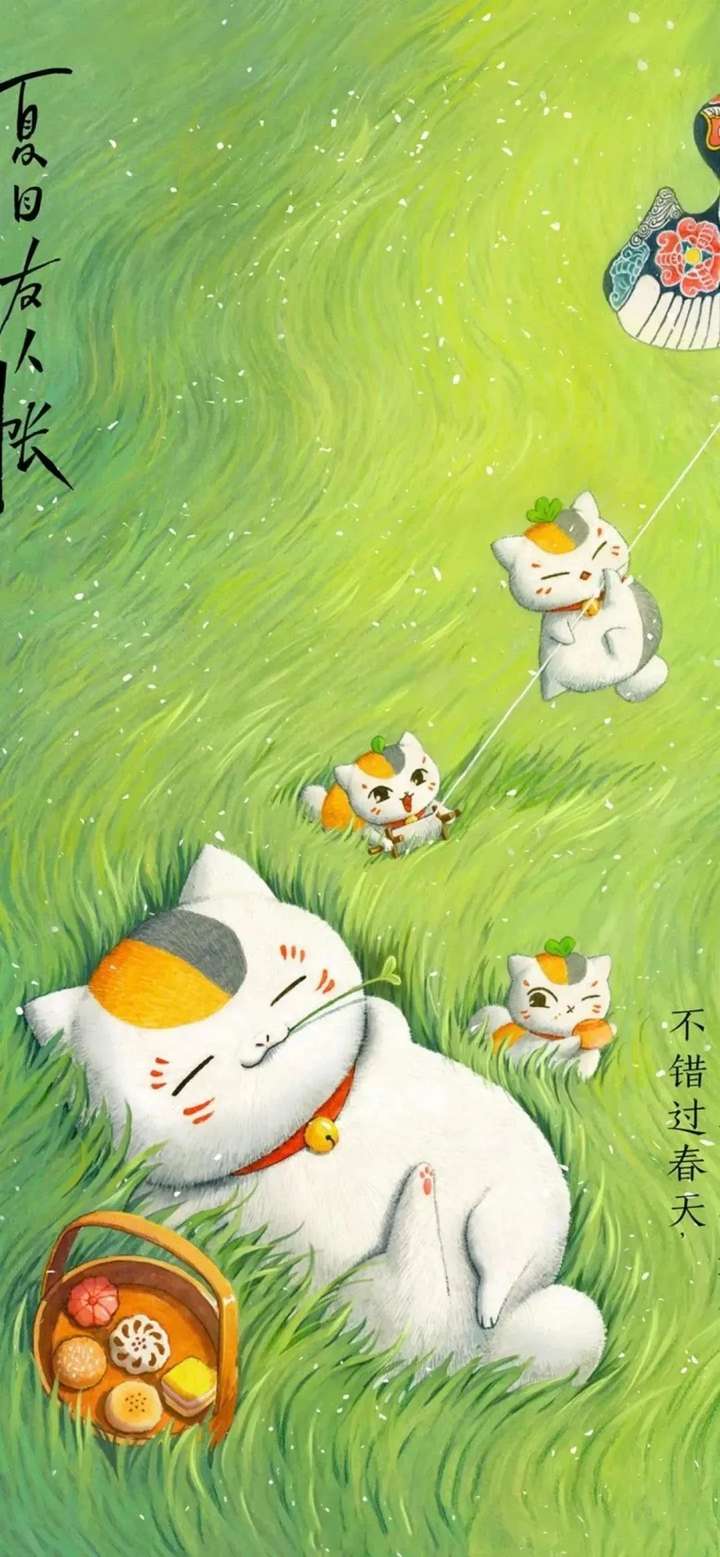 有没有动物或者卡通的手机壁纸呀?