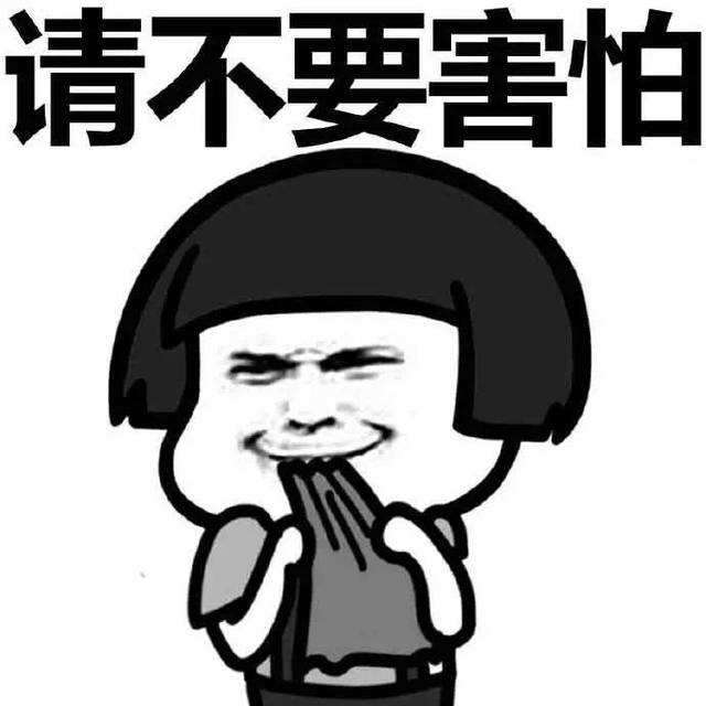 有人在我边上刷牙水溅到我眼睛里了没事儿吧?