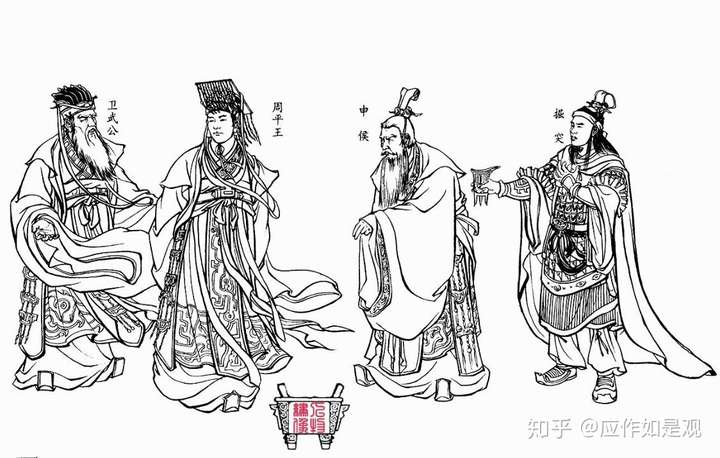 为何反秦义军的天下共主是楚怀王而不是周天子