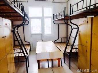 安徽师范大学宿舍怎么样? - 知乎