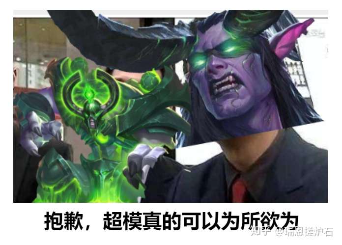 有哪些炉石传说的表情包?