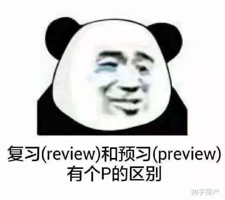 您啥时候来问问我呗