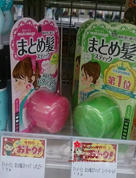 前额碎<em>头发</em>太<em>多扎马尾</em>的时候如何处理? - 萌唉