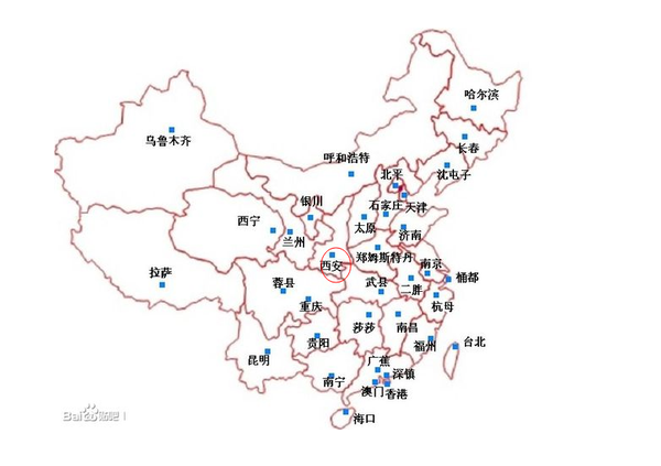 西安(陕西省省会)
