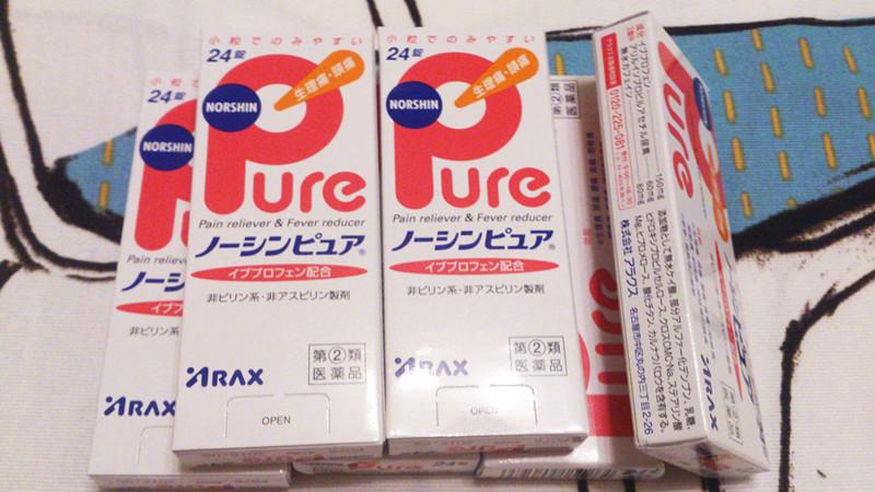 日本 Pure 止痛片和芬必得的有效成分都是布洛
