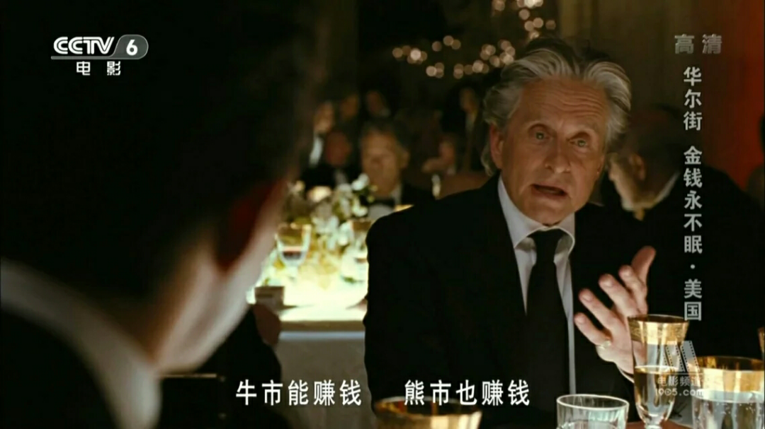 真正的炒股高手是怎样的? - 王东的回答