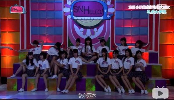 如何评价snh48在快乐大本营20160910的表现