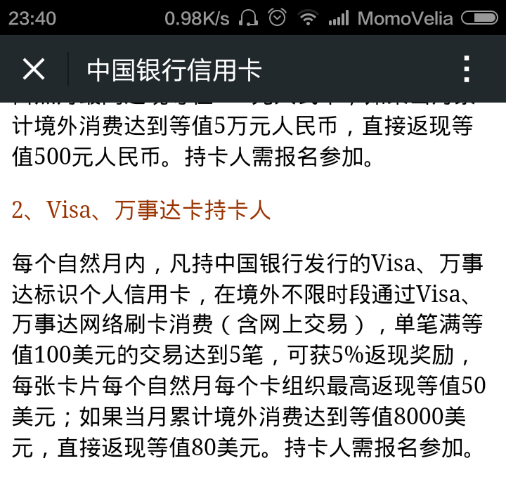 亚马逊礼品卡有什么意义,有人充值礼品卡吗? 
