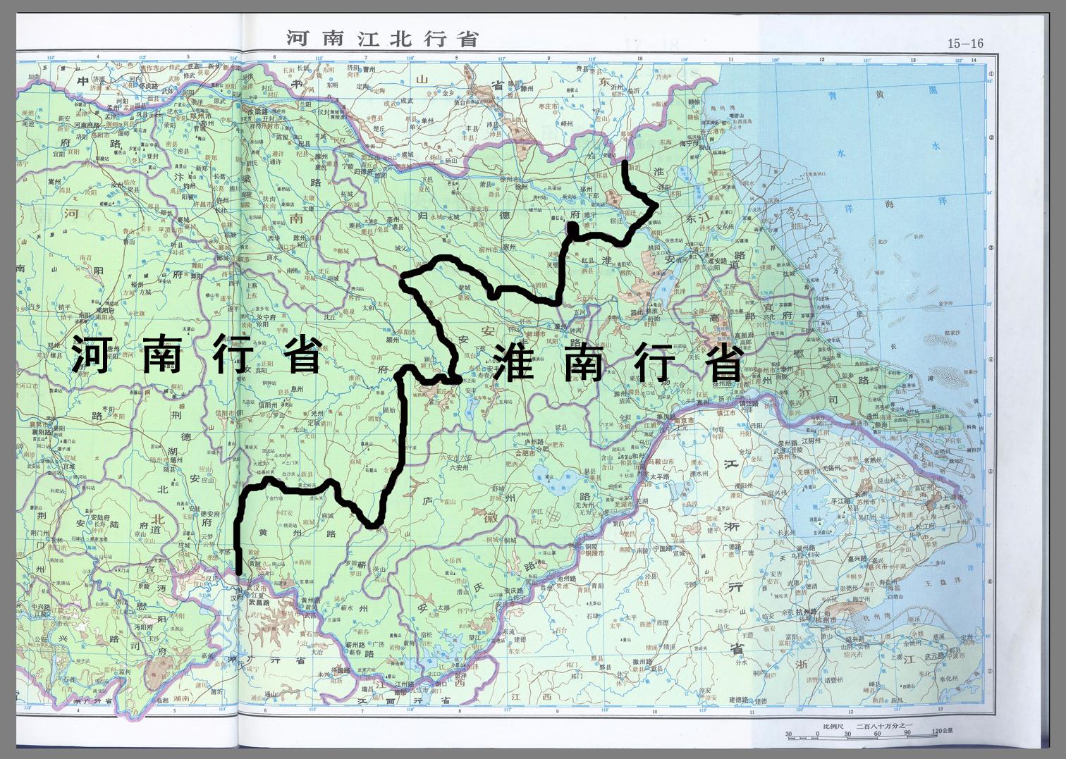 湖北省河南省的分界线历史形成?图片