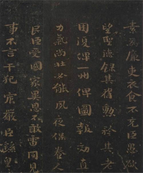 有哪些<em>适合女生</em>练字的字帖? - <em>钢笔字</em> - 知乎