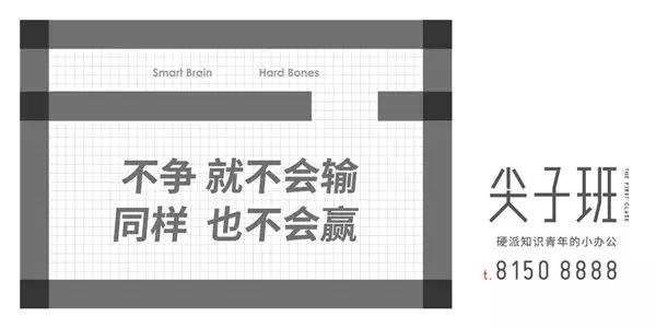 揽胜做过的经典广告文案有哪些?