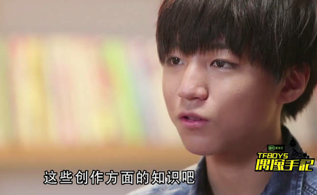 如何评价周杰伦和tfboys合作? - 知乎用户的回答