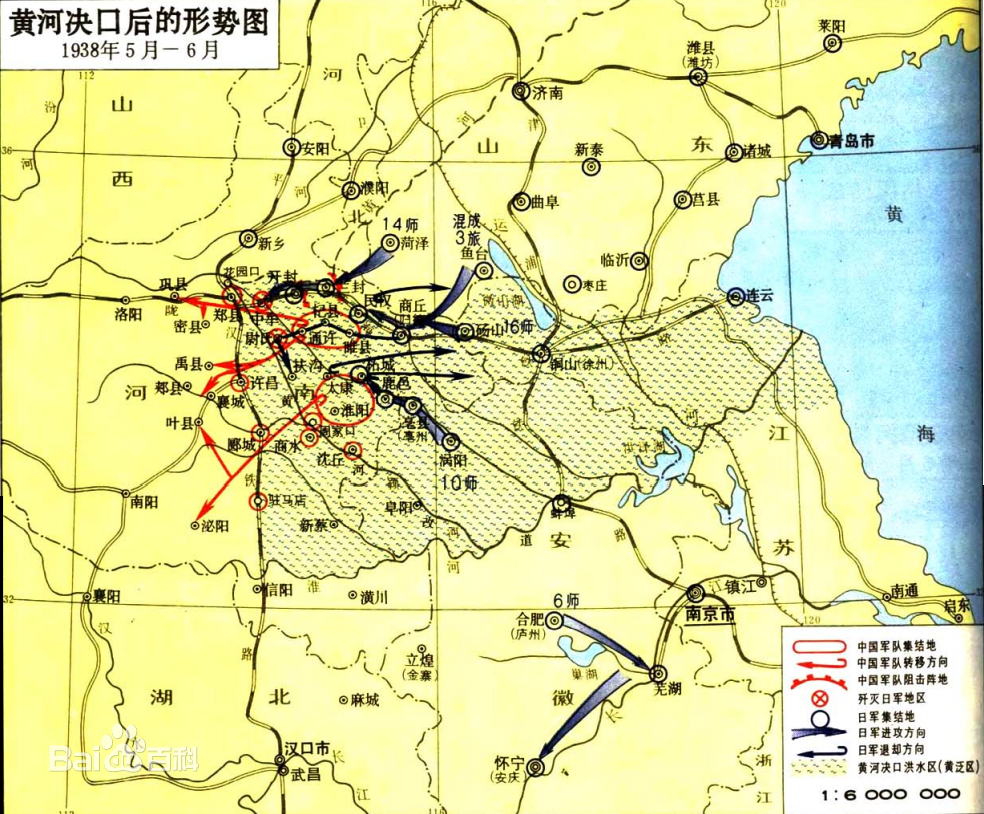 民国这样的战例不要太多,说个后果最严重的1938年徐州会战的支线兰封