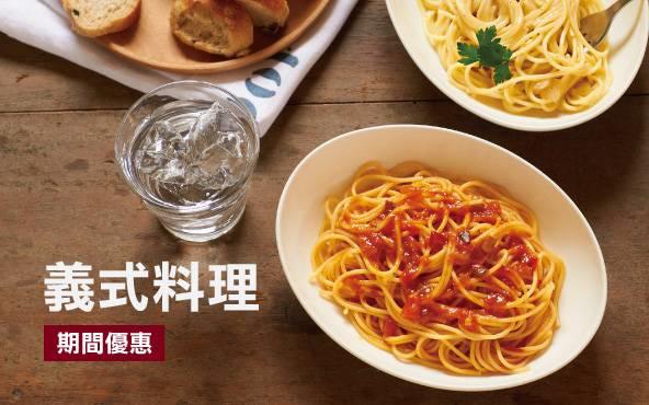 成都春熙路附近有哪些代表性美食?