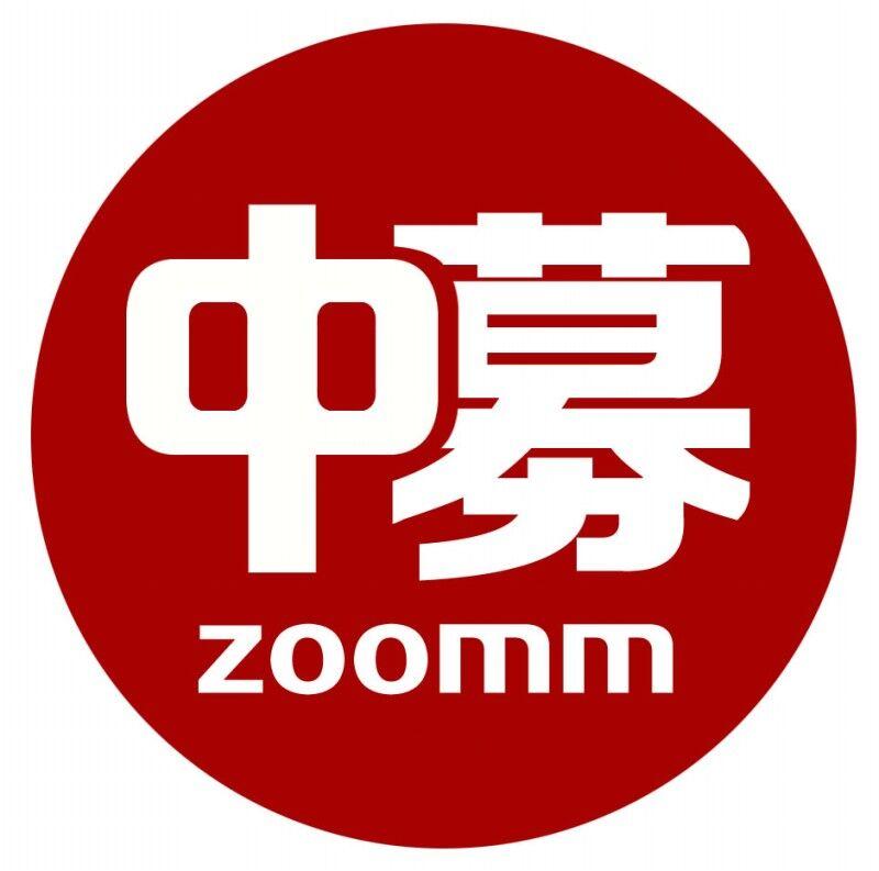 在厦门,注册一家 IT 公司,大概需要花费多少钱?