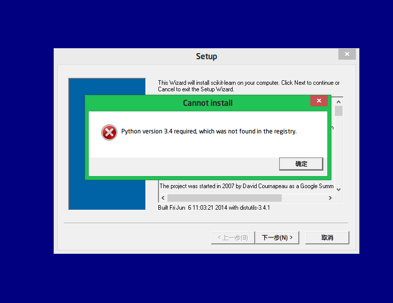 Windows下使用pip和easy_install安装scikit-lea