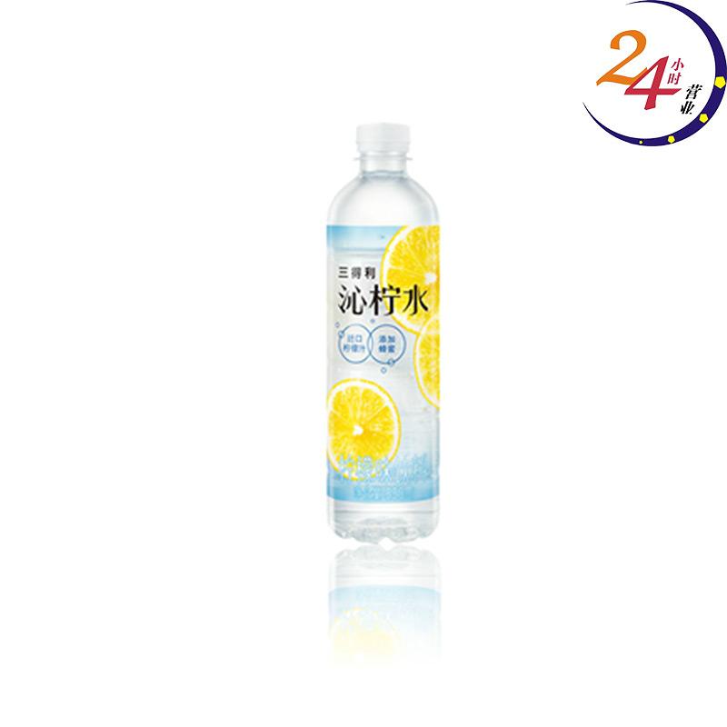 有什么好喝的饮料?